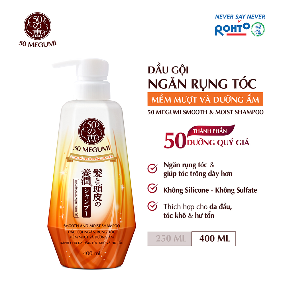 Dầu gội ngăn rụng tóc, dưỡng tóc mềm mượt 50 Megumi Smooth & Moist Shampoo 400ml