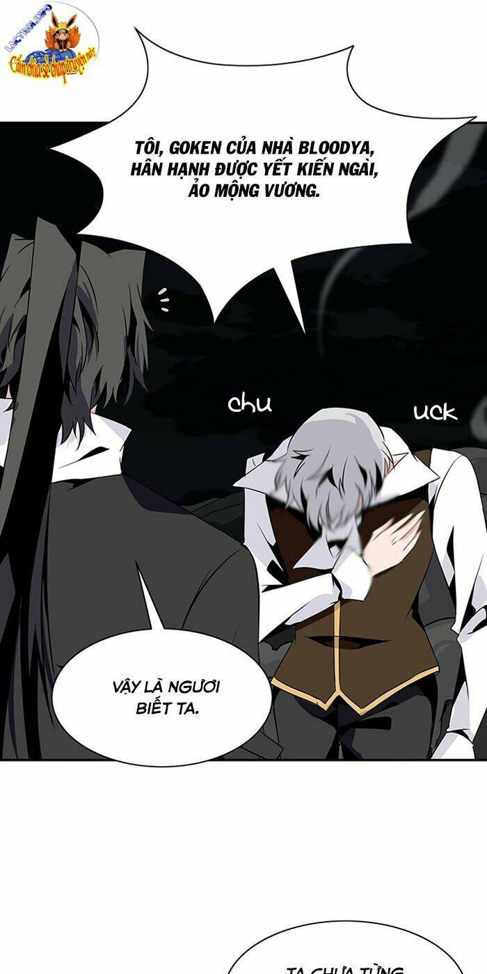 ảo mộng vương chapter 68 32