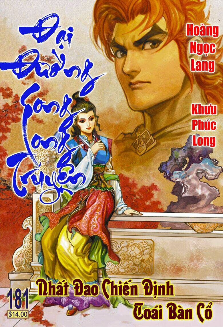 đại đường song long truyện chapter 181 1