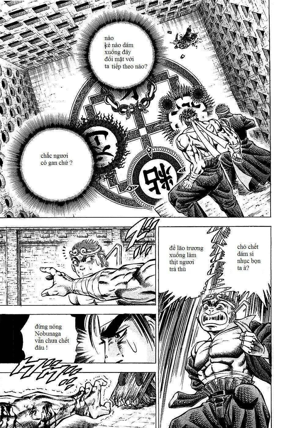 akakatsuki!! otokojuku - seinen yo, taishi wo idake chapter 69 19