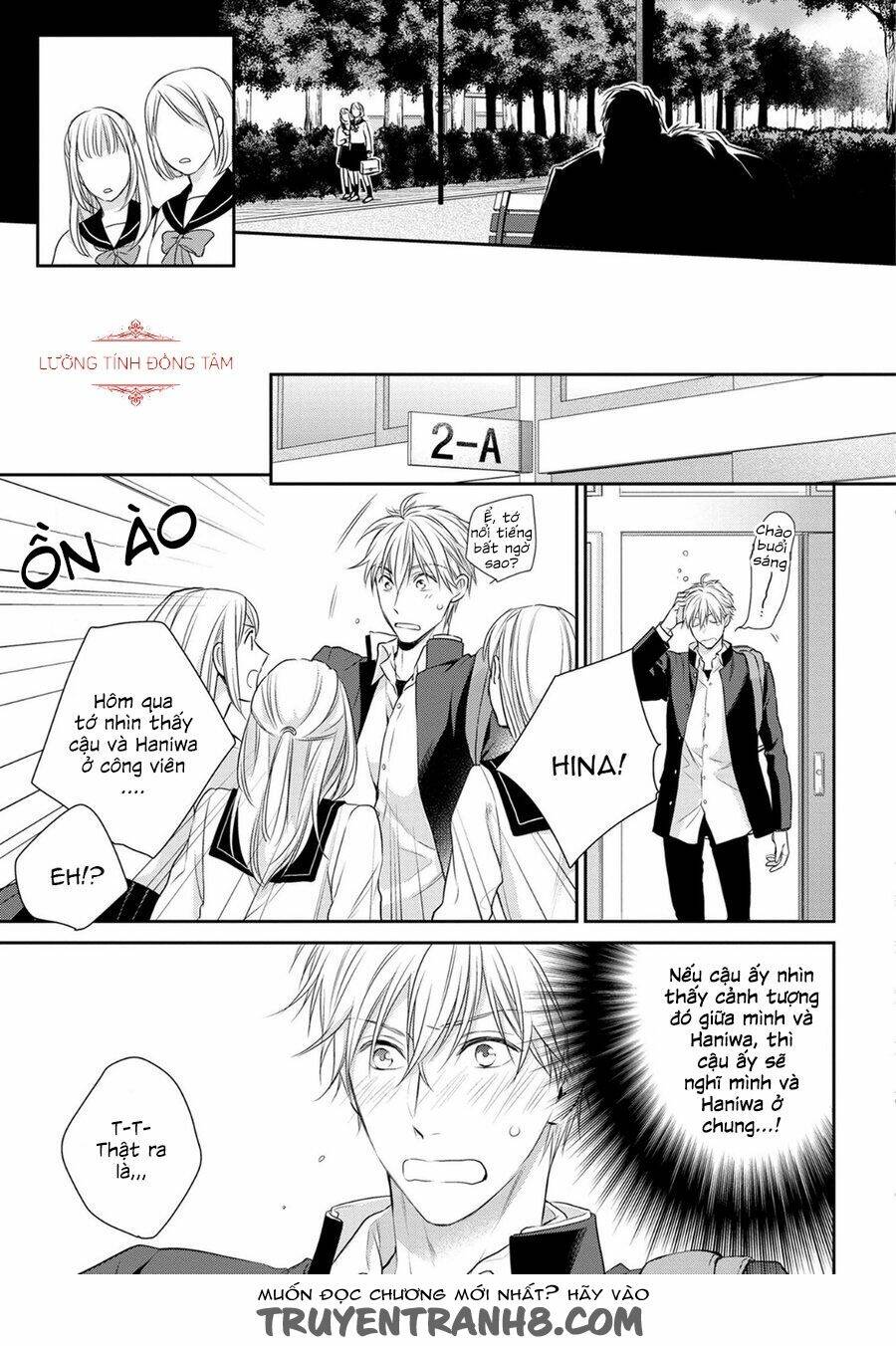 ore no itoshi no neet-kun chapter 5 18
