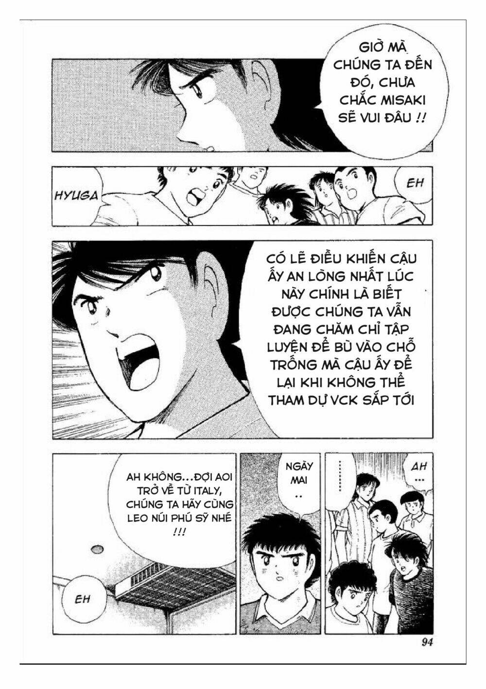captain tsubasa : world youth (part 2) chapter 47 29