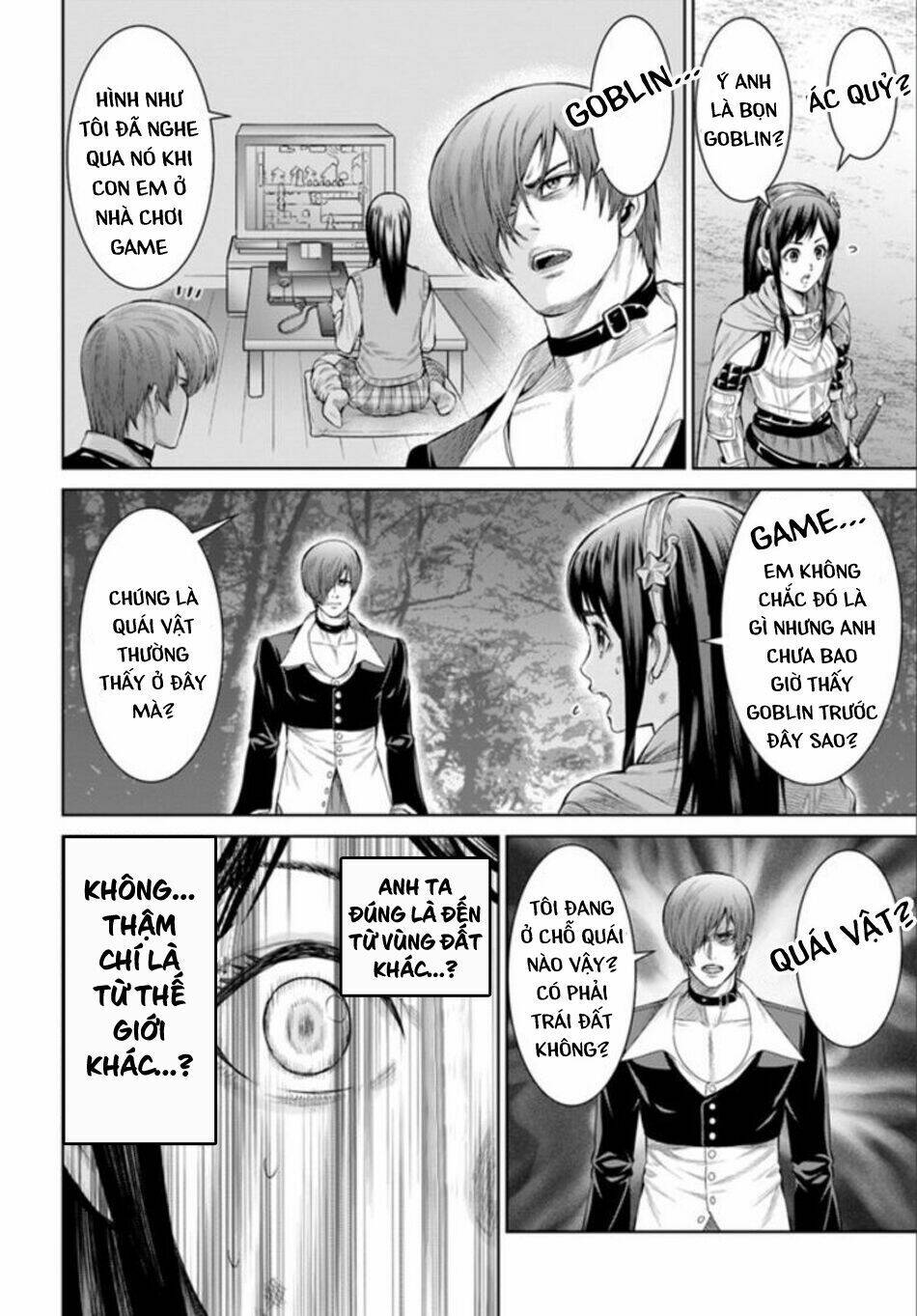 the king of fantasy chapter 1 31