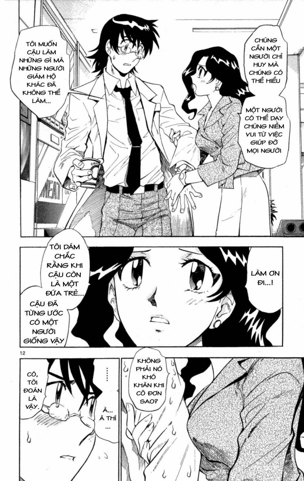 loli siêu năng lực chapter 121 13