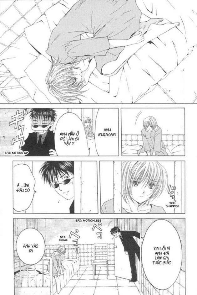 arcana soul chapter 13 6