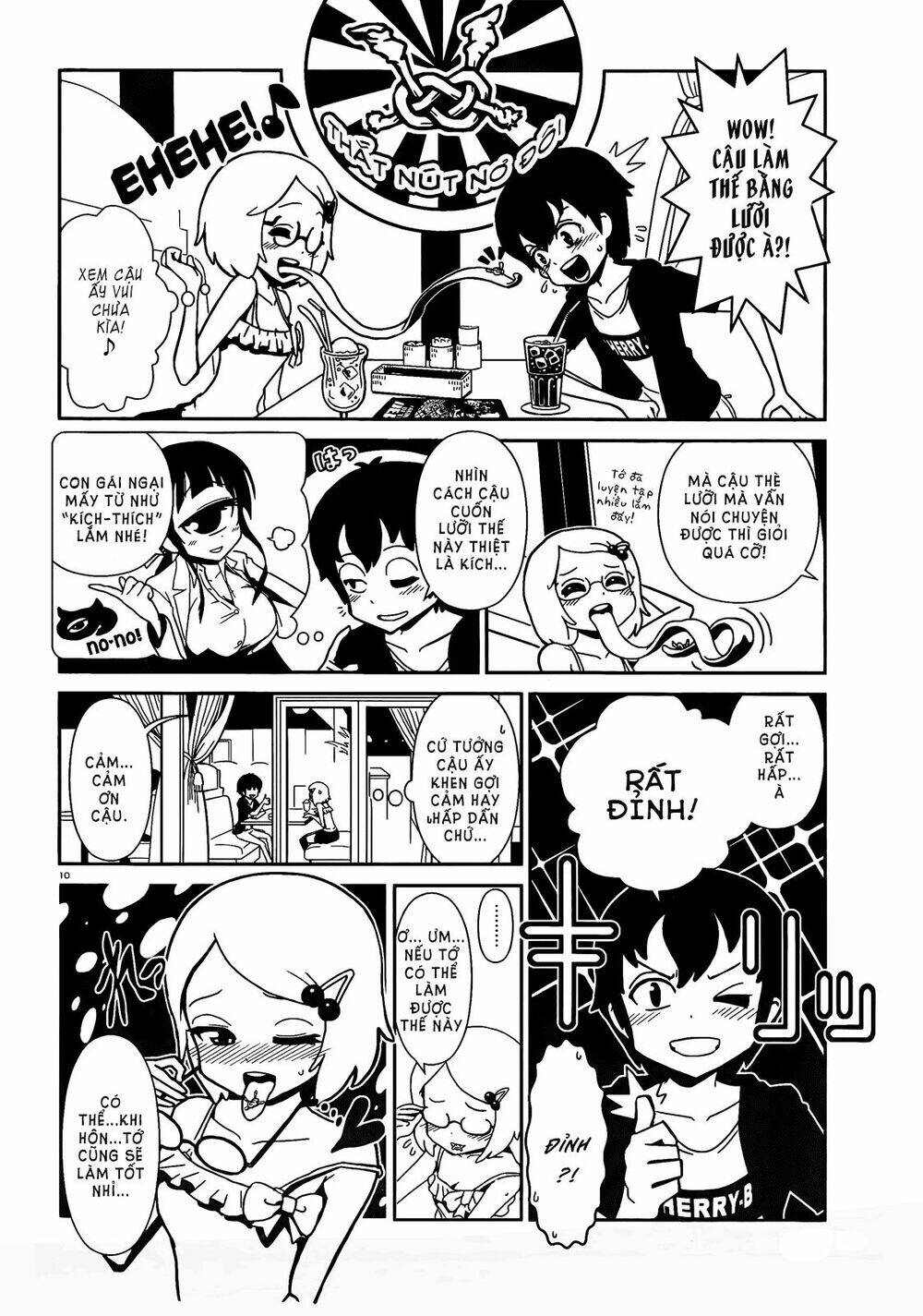 hitomi-sensei no hokenshitsu chapter 4 11