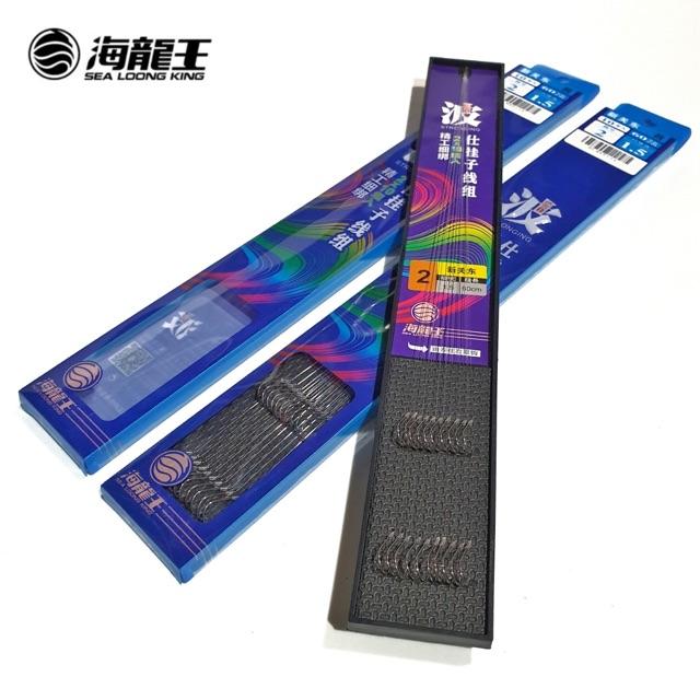 Thẻo câu cá 1 hộp y hình