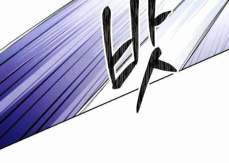 the live chapter 110.5 42