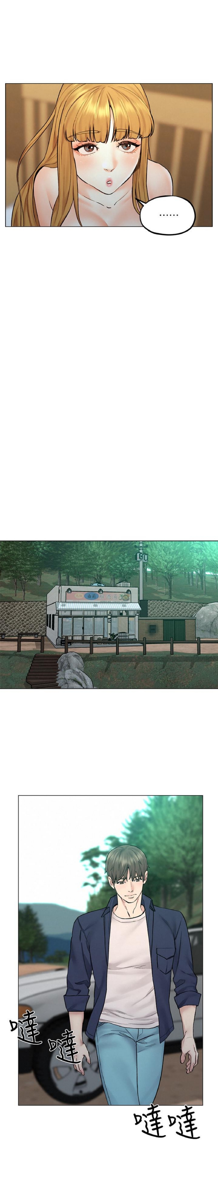 chuyến đi ngoại tình chapter 9 16