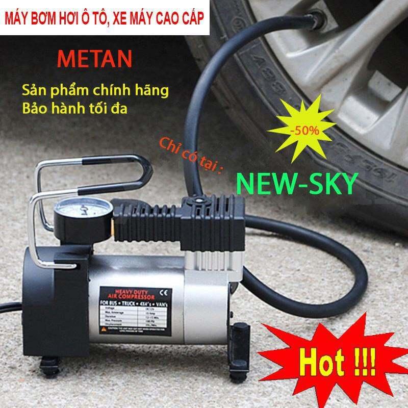 Máy bơm hơi mini 12V Air Compressor - Bơm bóng, lốp ô tô, xe đạp, xe máy