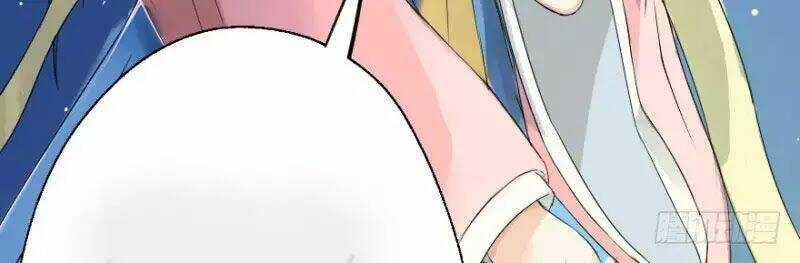 hành trình sủng đế cơ chapter 1 43