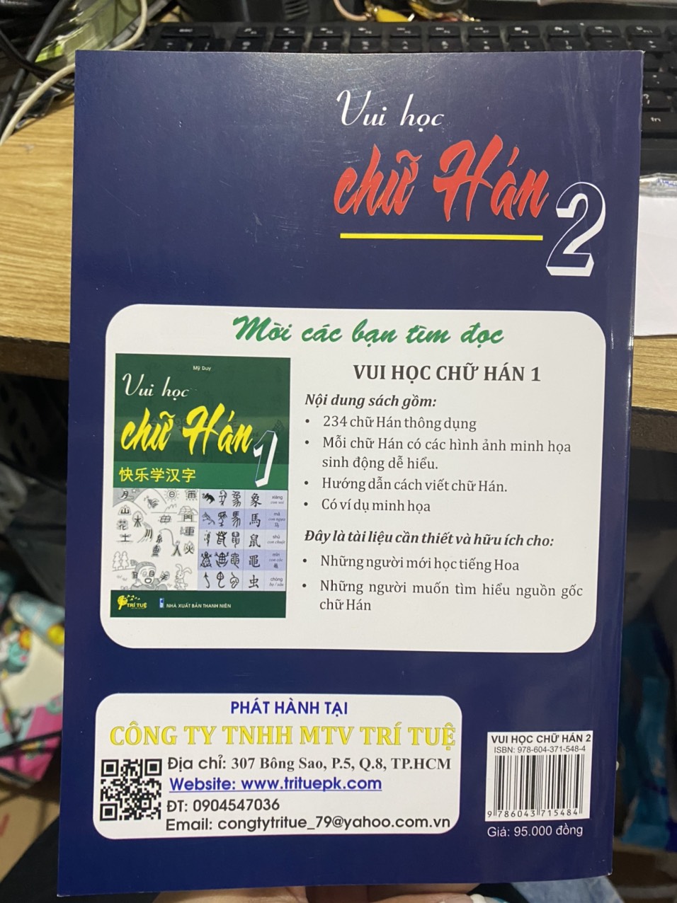 Combo Vui học chữ Hán 2 ( MTV Trí Tuệ)
