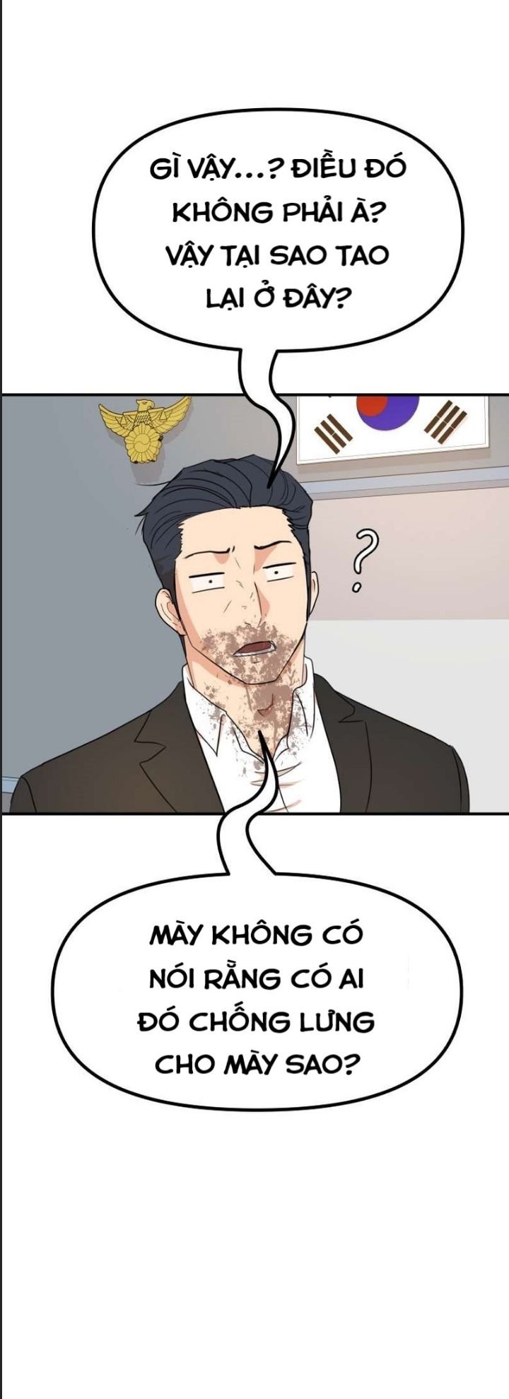 bạn trai võ sĩ chapter 122 20