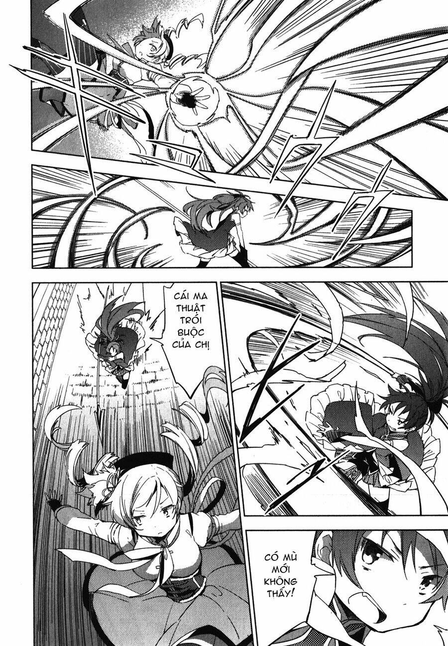 mahou shoujo madoka magica - the different story chapter 4 14
