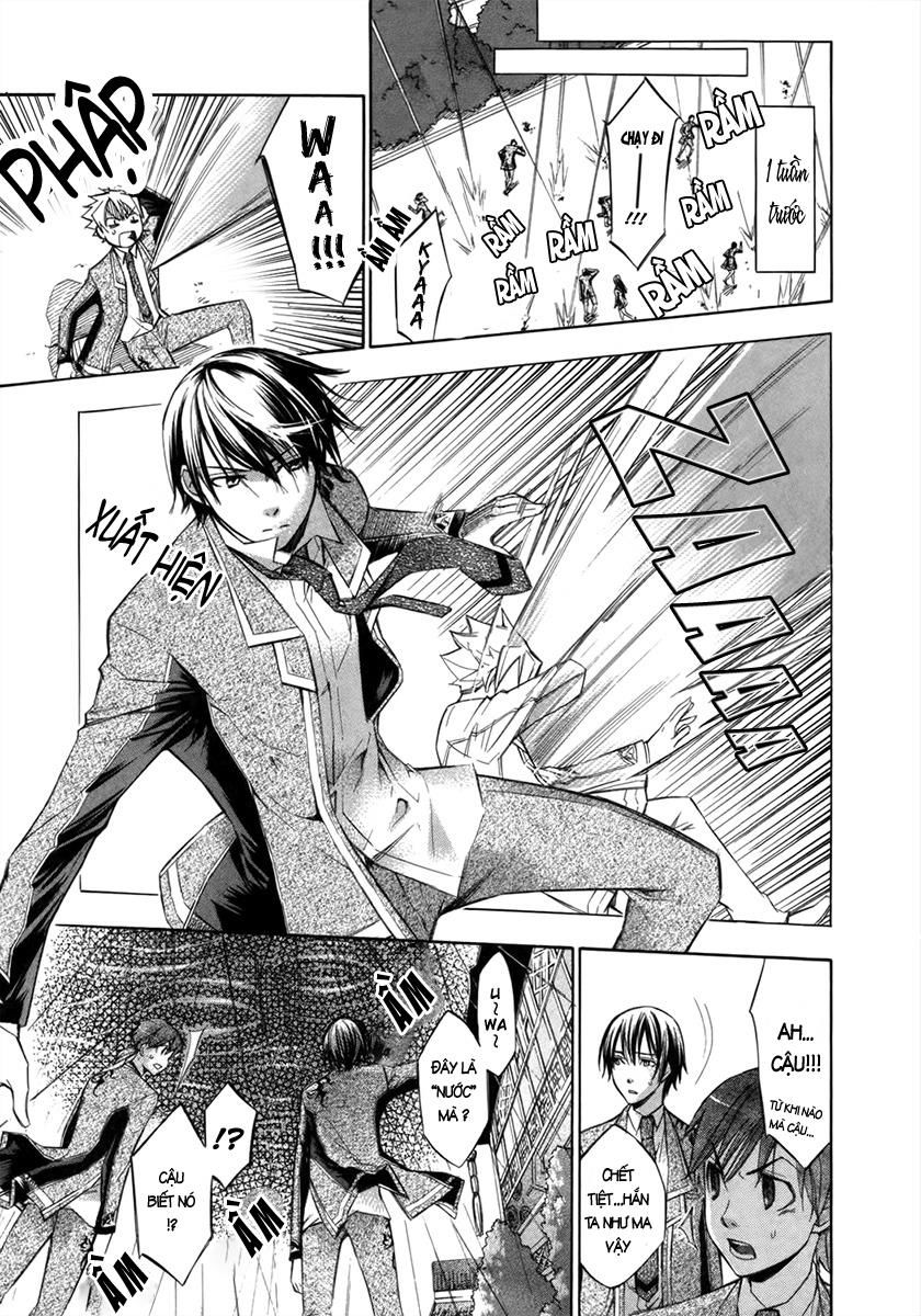 aphorism chapter 7 10