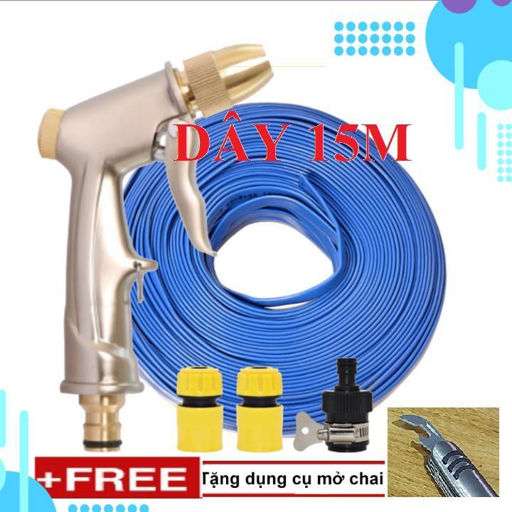 Bộ dây vòi xịt nước rửa xe, tưới cây . tăng áp 3 lần, loại 15m 206701-1 đầu đồng,cút+ tặng mở chai