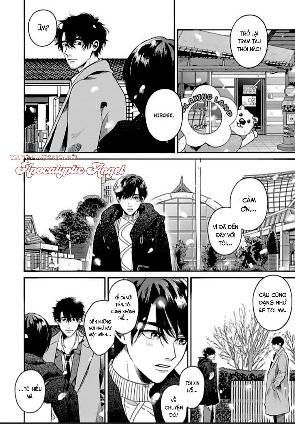 tạm biệt đồng phạm của tôi chapter 5 41