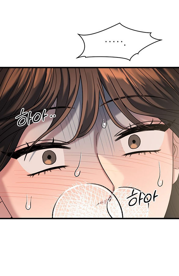 [18+] dục vọng tao nhã chapter 26.1 31