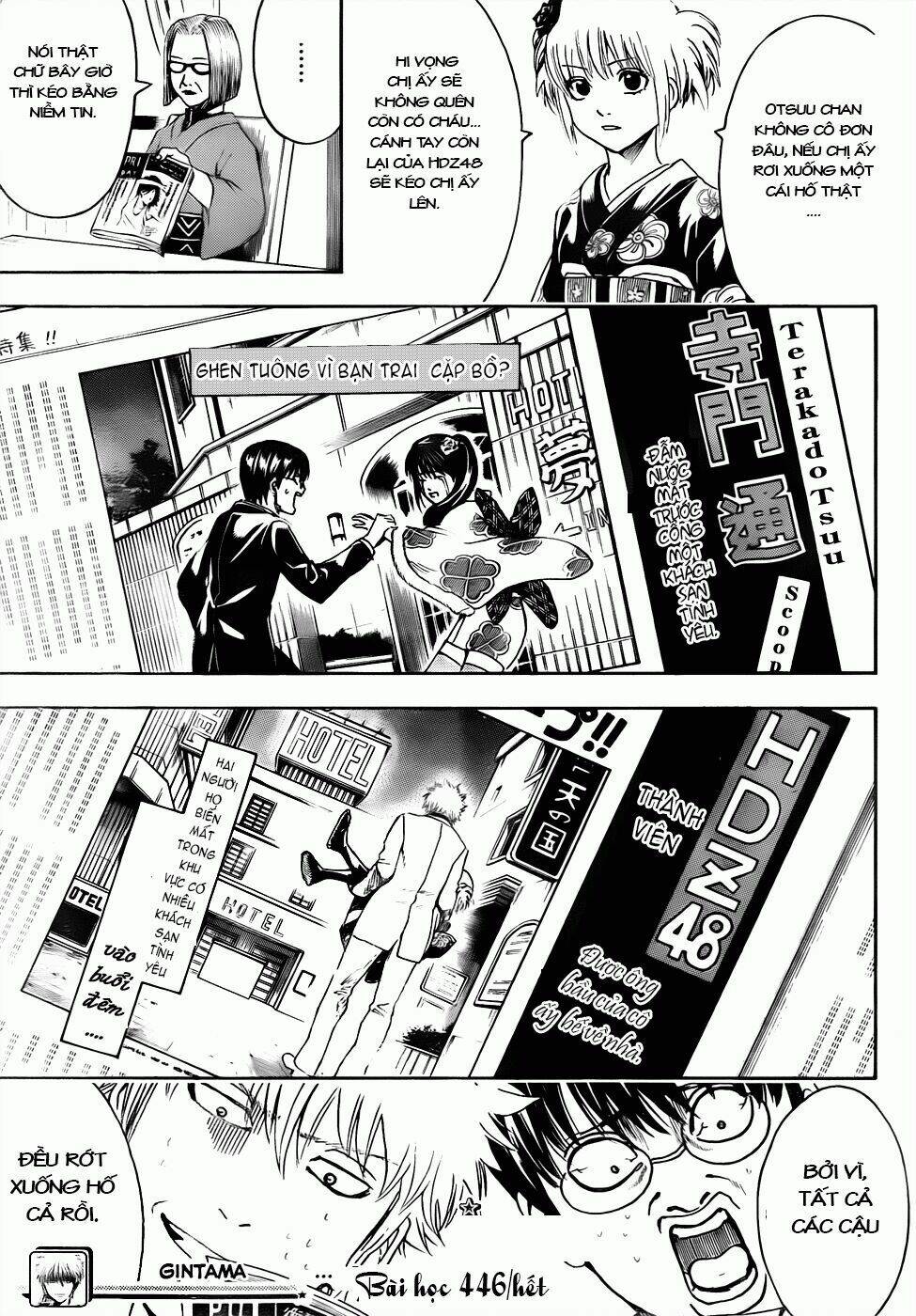 gintama - linh hồn bạc chapter 446 20