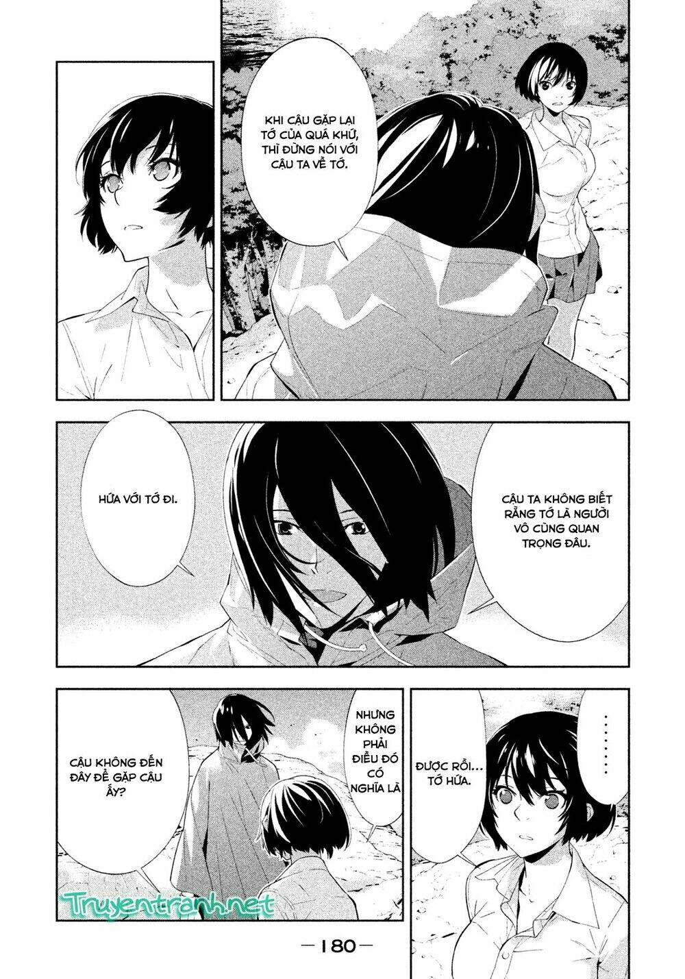 lets lagoon chapter 45 6