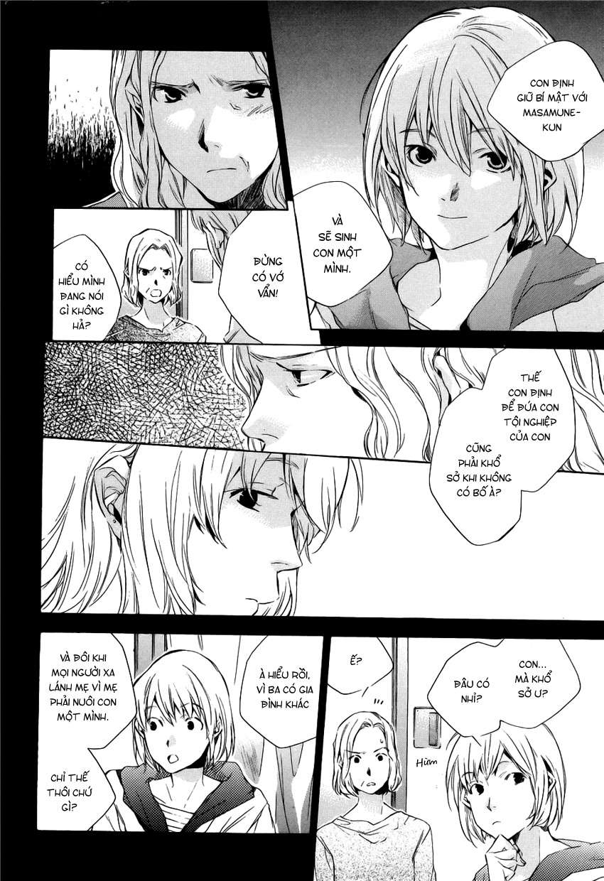 my girl chapter 14 3