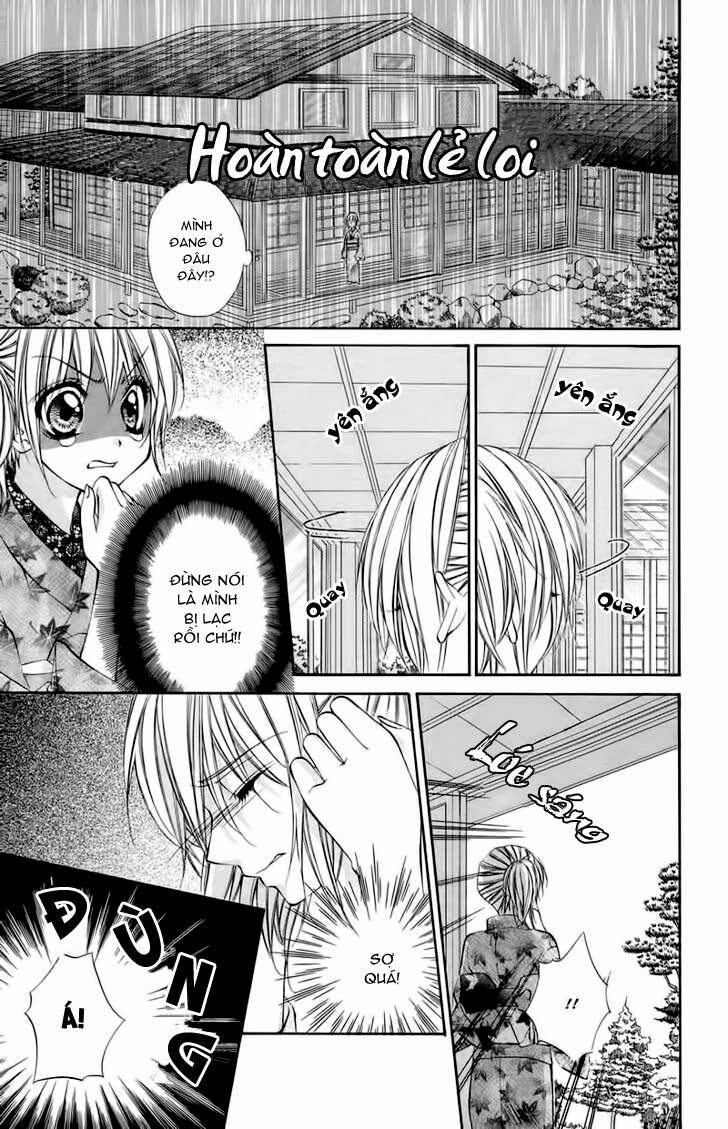 renai joujou chapter 2 13