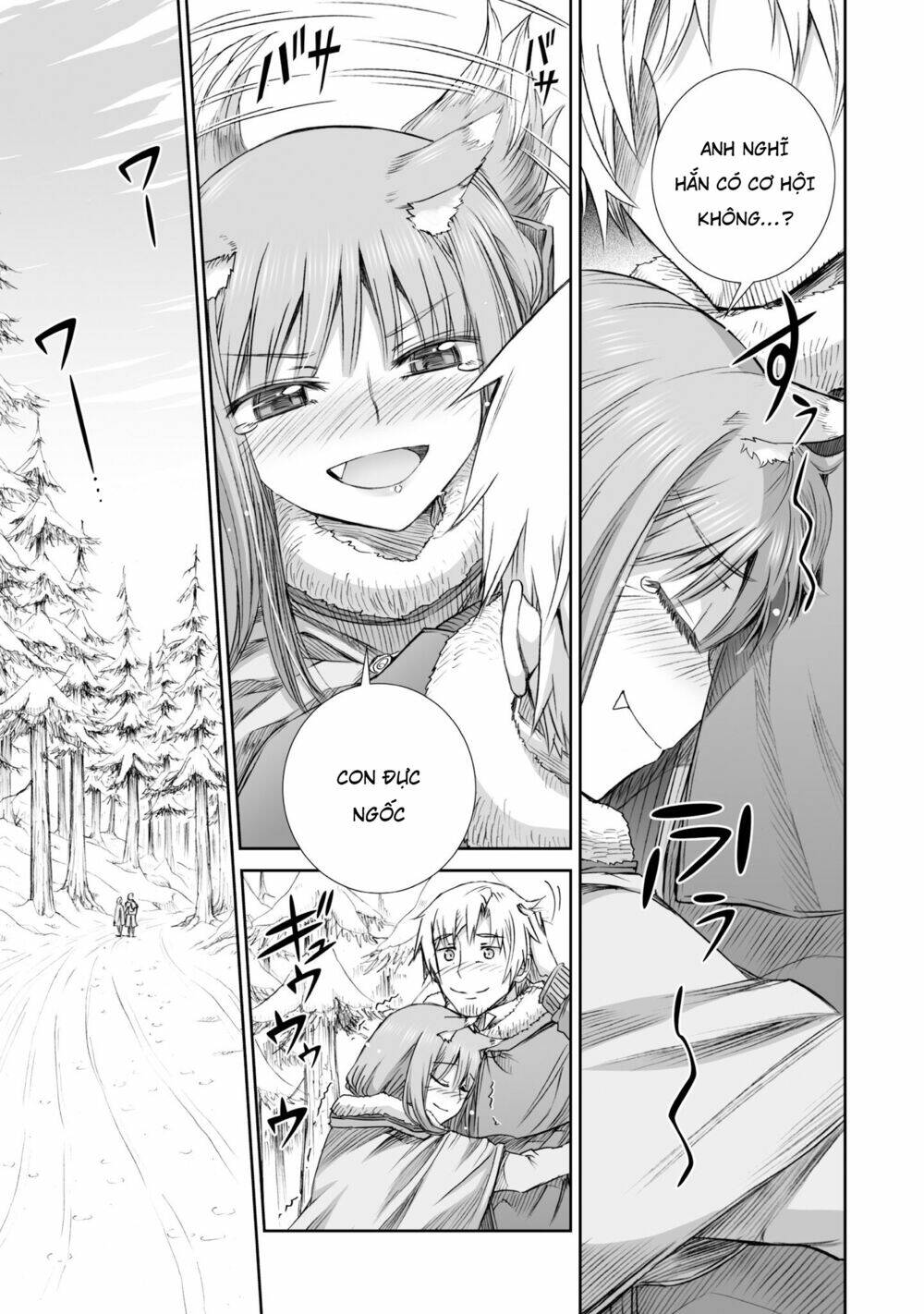 ookami to koushinryou chapter 90 15