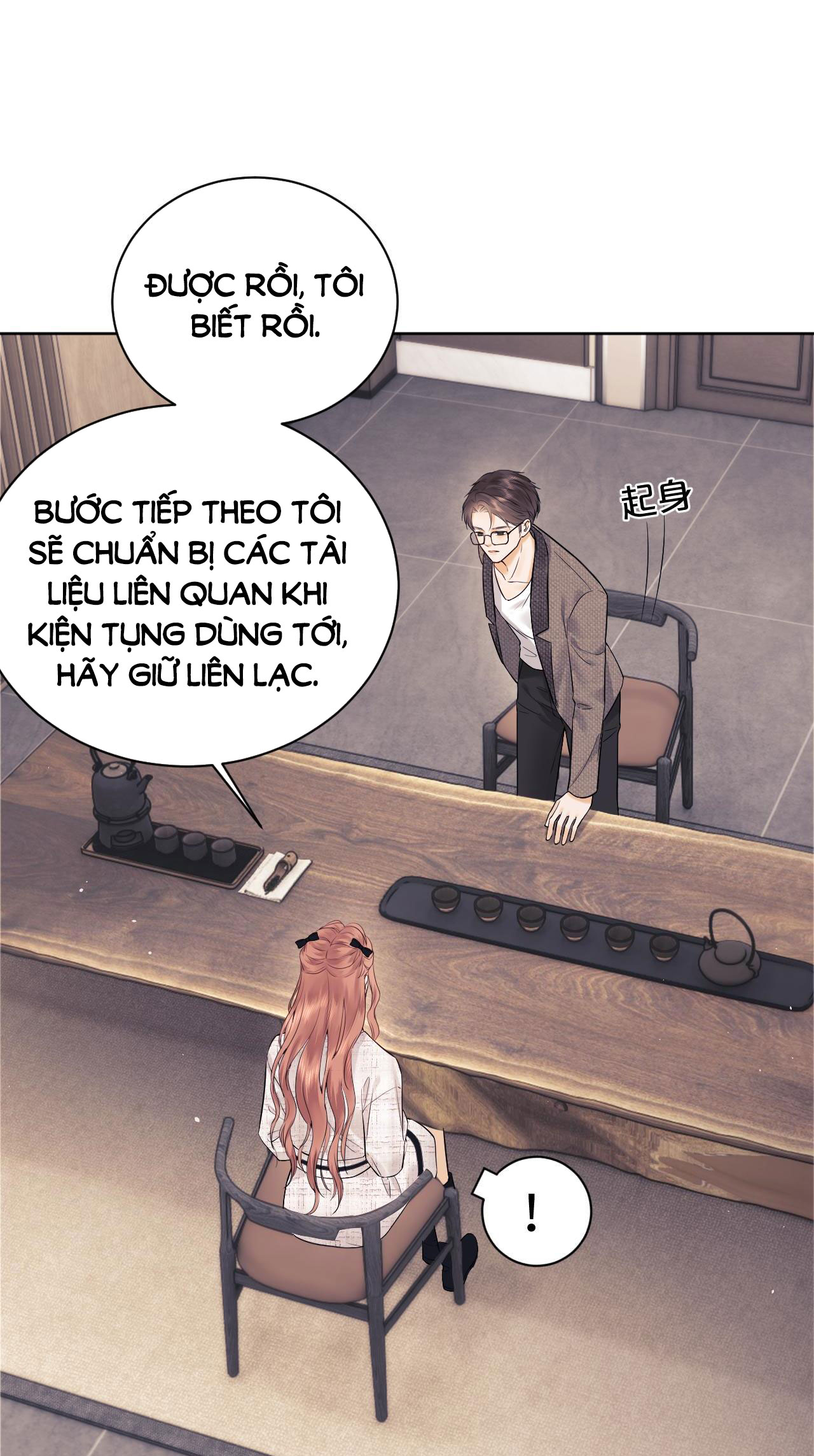 fan bạn gái muốn tìm hiểu một chút - fan vợ, bạn đã biết? chapter 8.2 7