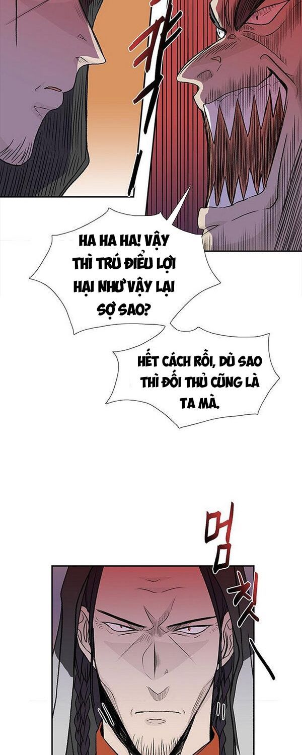 học sĩ tái sinh chapter 126 8