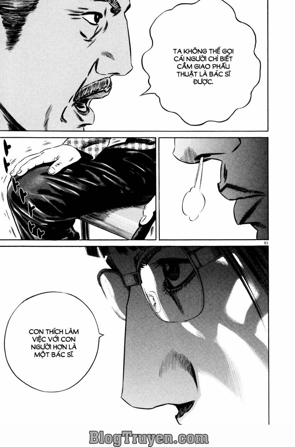 homunculus chapter 74 27