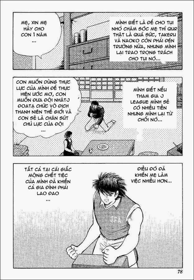 captain tsubasa world youth - hậu tsubasa chapter 31.3 12