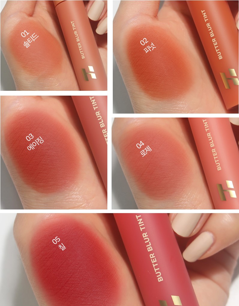 Son kem lì mờ vân môi Holika Holika Butter Blur Tint 4g