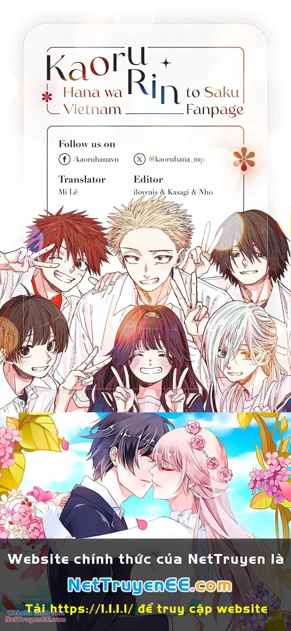 the fragrant flower blooms with dignity - kaoru hana wa rin to saku chapter 92 21