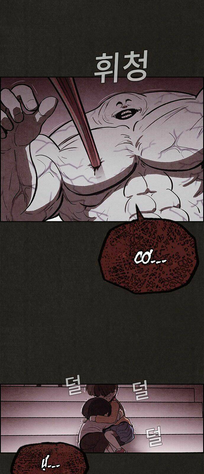 quái vật tại chung cư xanh chapter 25 52