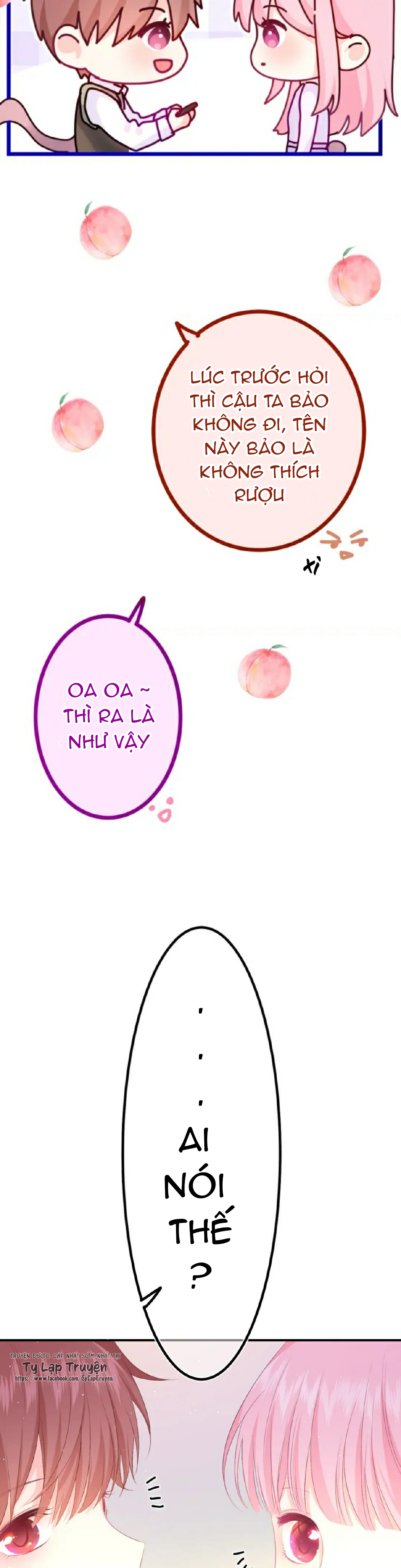 chào, đồng học thụ mộc chapter 5 4