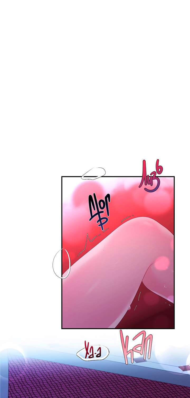 bệ hạ là của tôi chapter 22 14