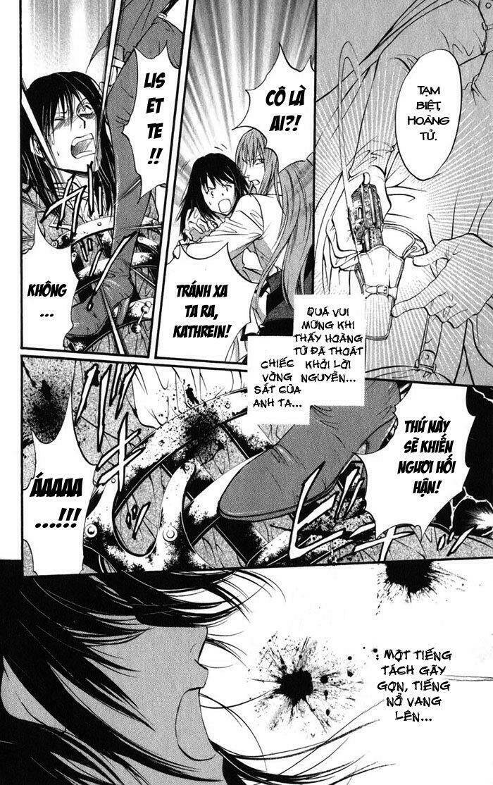 ludwig kakumei chapter 7 35