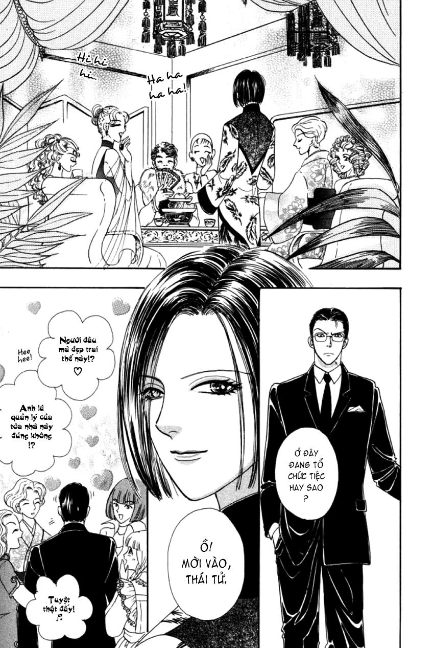 new pet shop of horror chapter 4 9