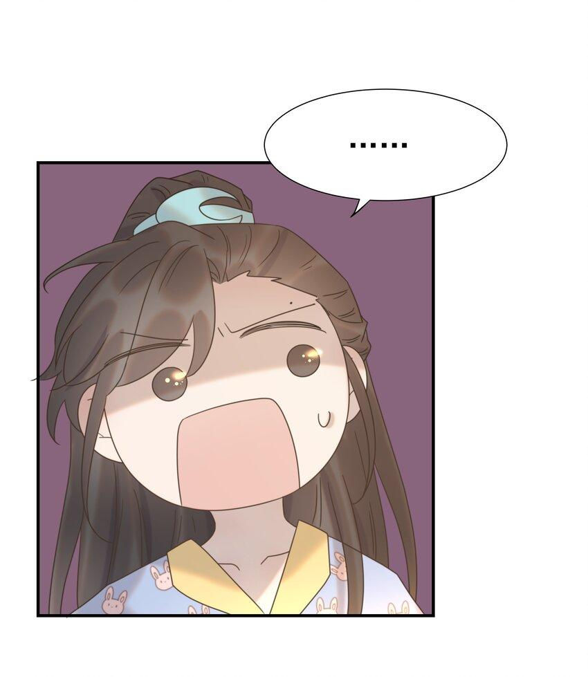 hình như cầm nhầm kịch bản của nữ chính rồi chapter 56 25