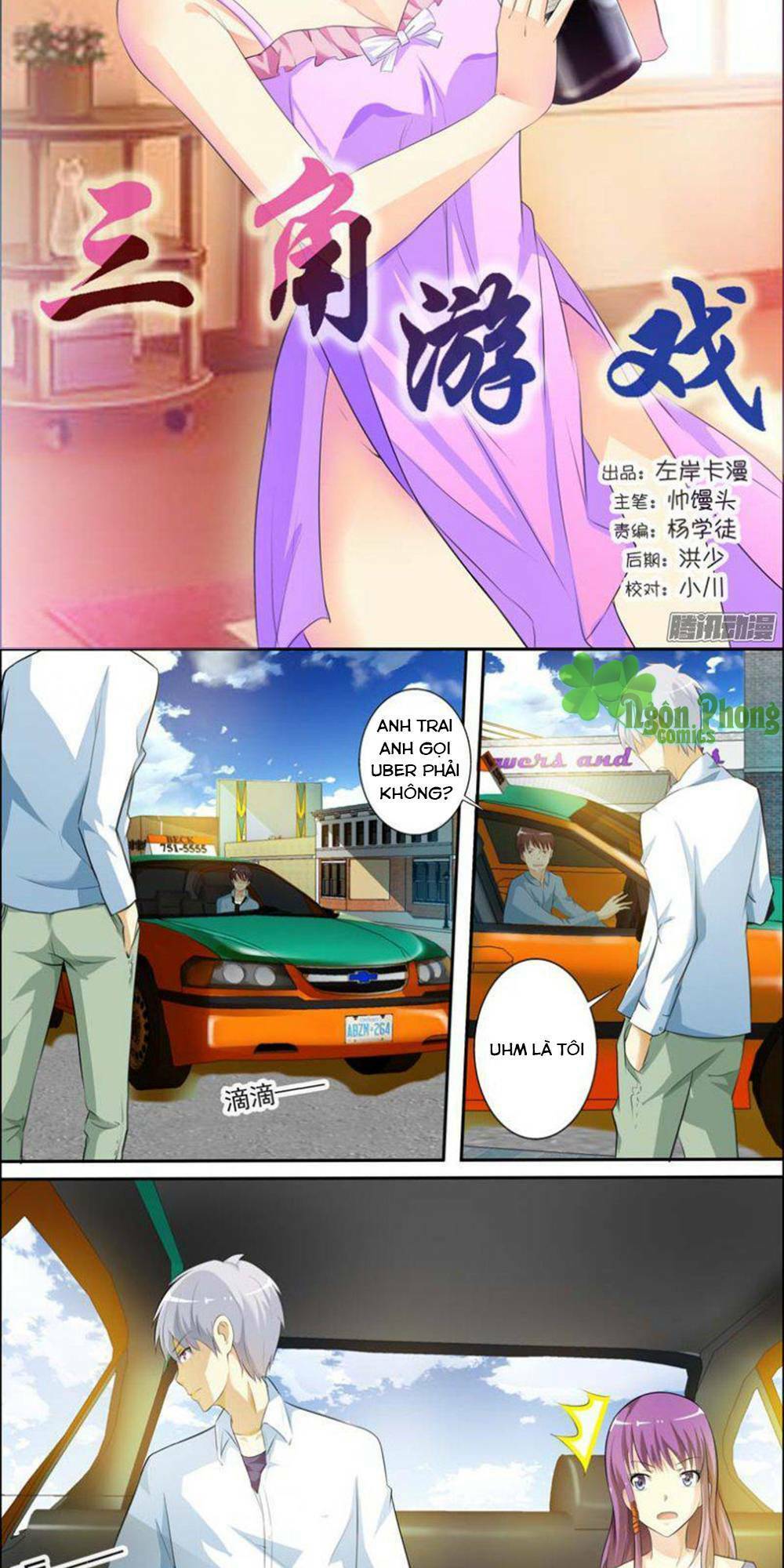 trò chơi ba cạnh chapter 40 2