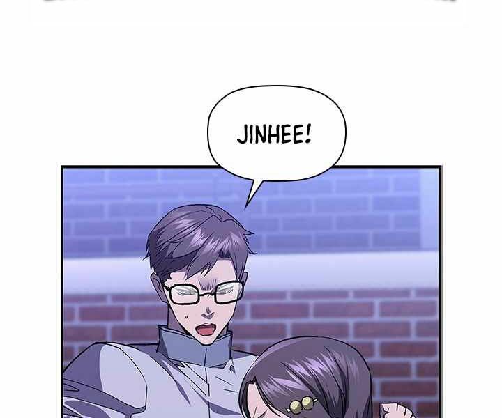 khát vọng trỗi dậy chapter 81 57