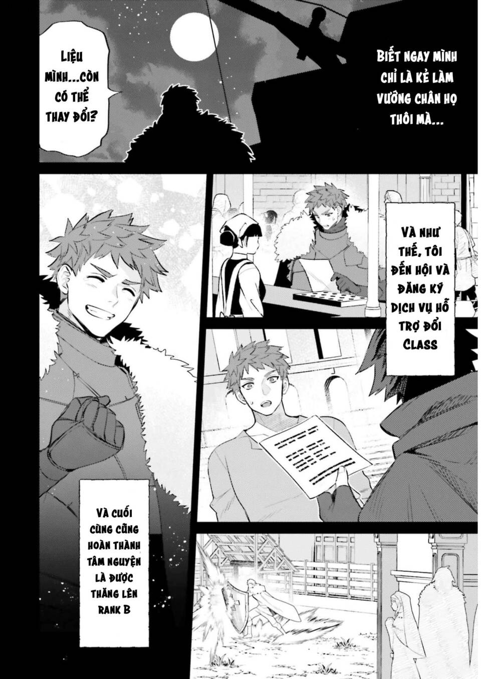 tôi không phải là dũng giả!!! chapter 15.5 2