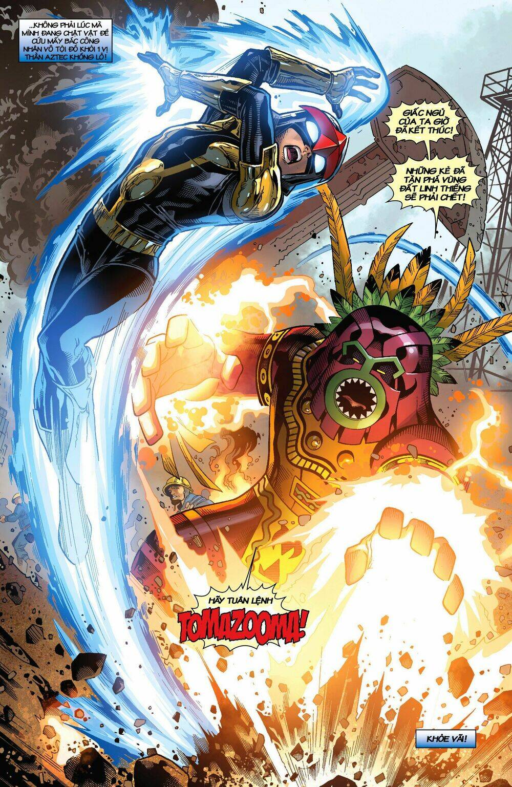 original sin chapter 0 7