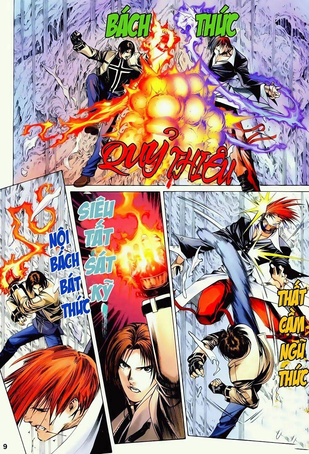 king of fighters zillion chapter 1 7