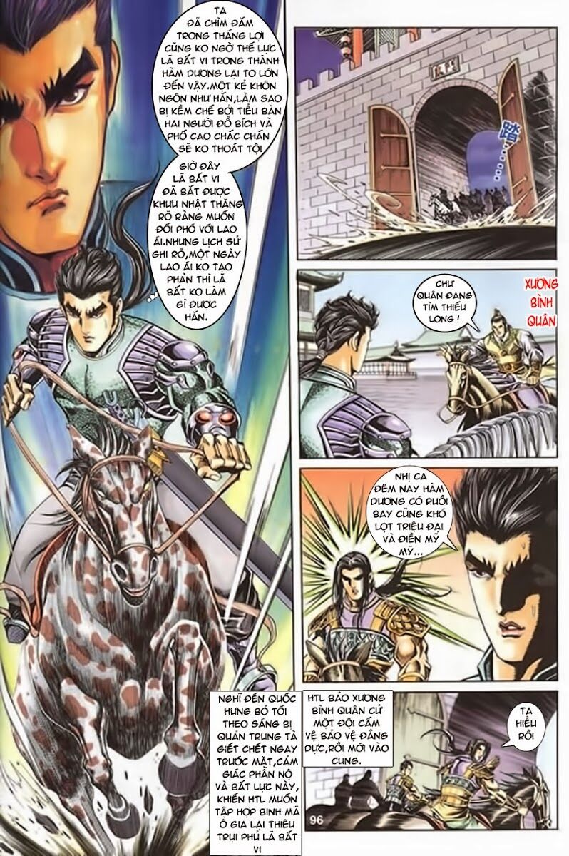 tầm tần ký chapter 118 5