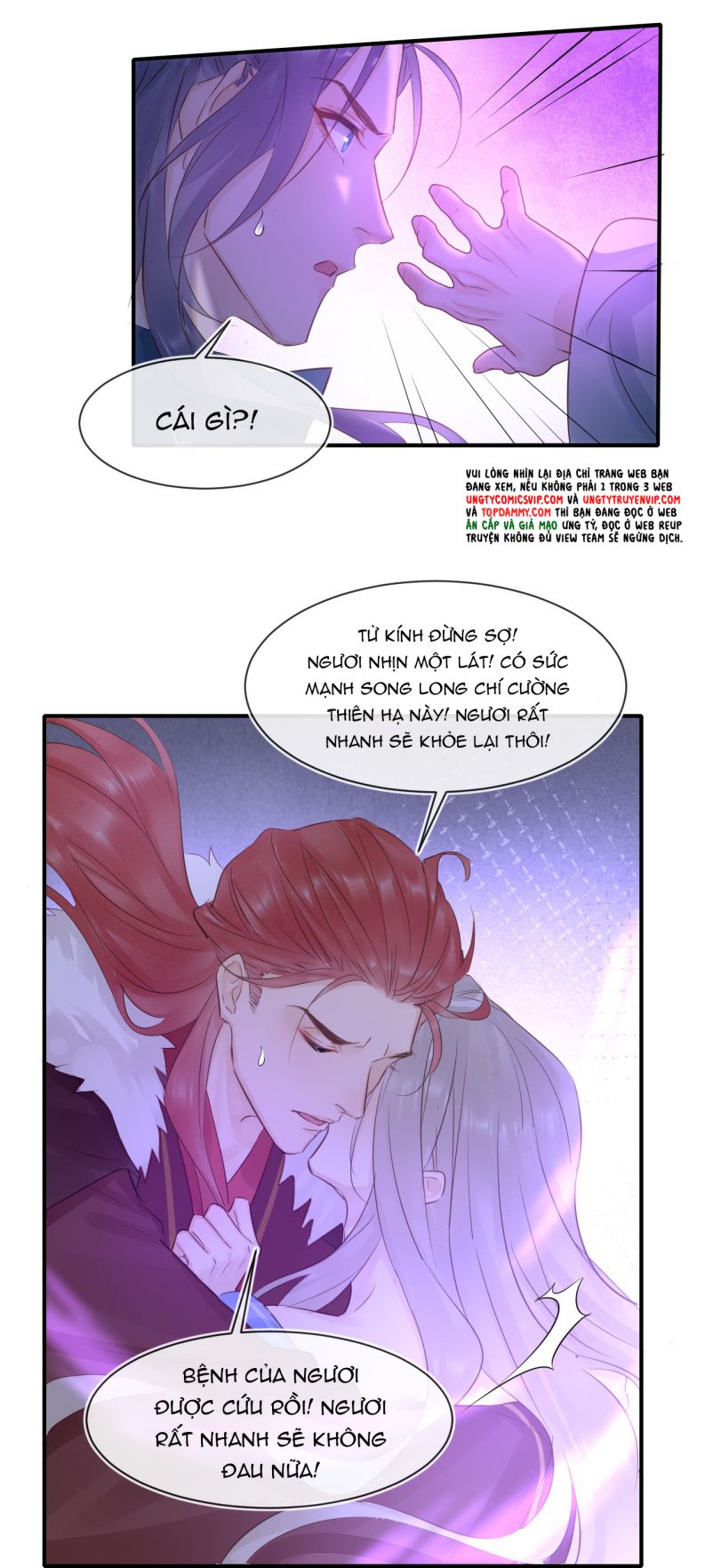 tù long chapter 118 47