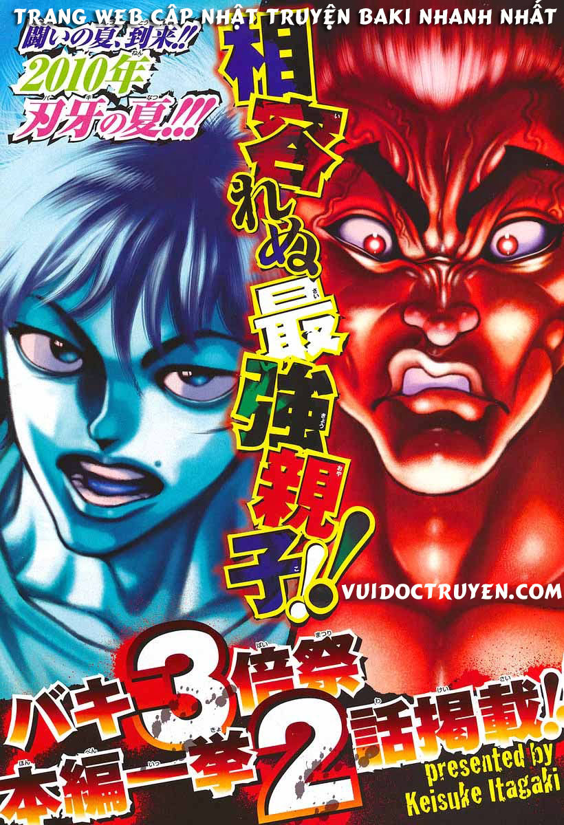 baki – son of ogre chapter 218 2