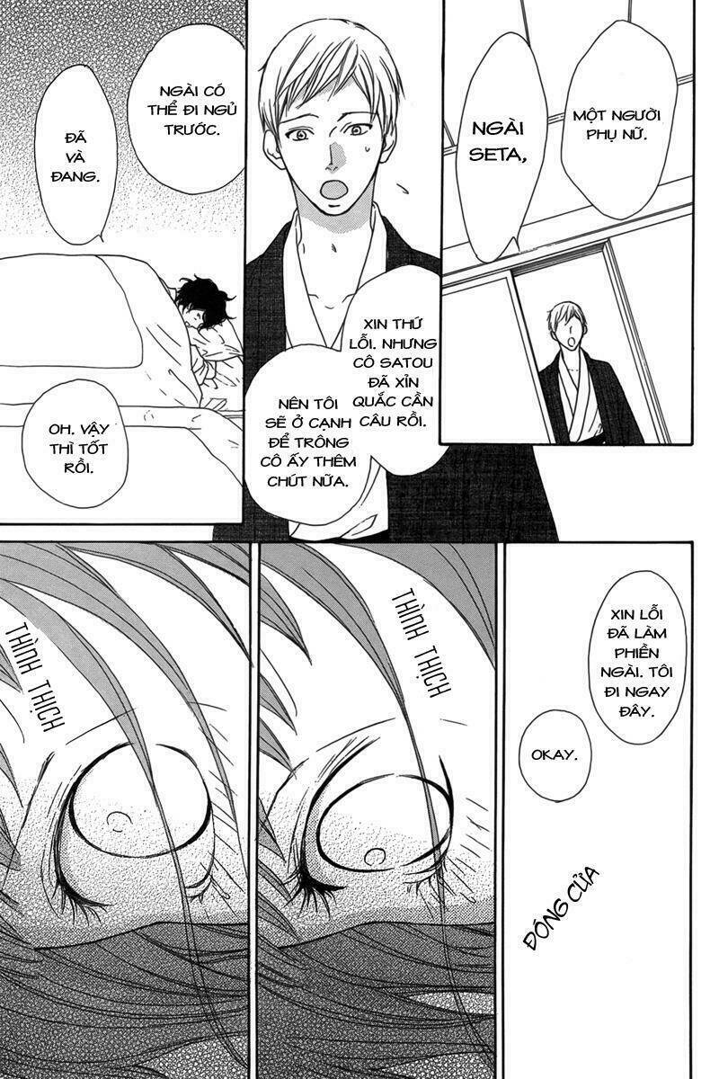 lip smoke chapter 3 31