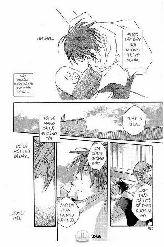 sora gura chapter 1 293