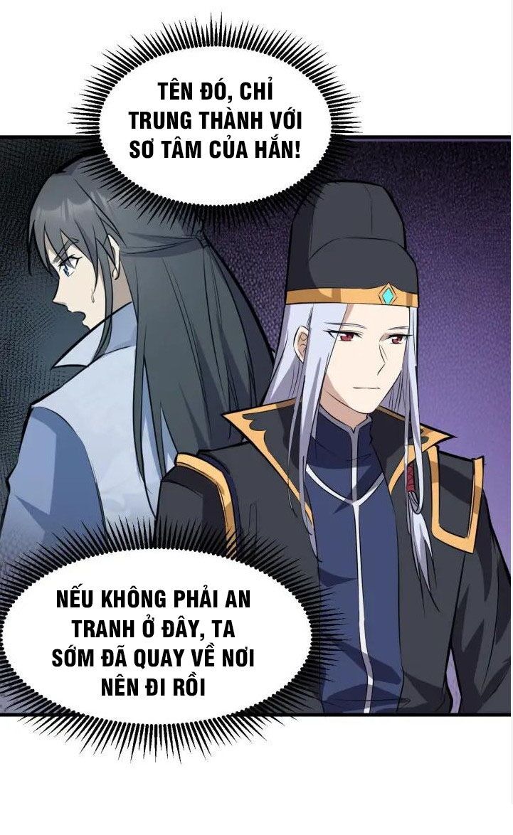 đại nghịch chi môn chapter 74 19